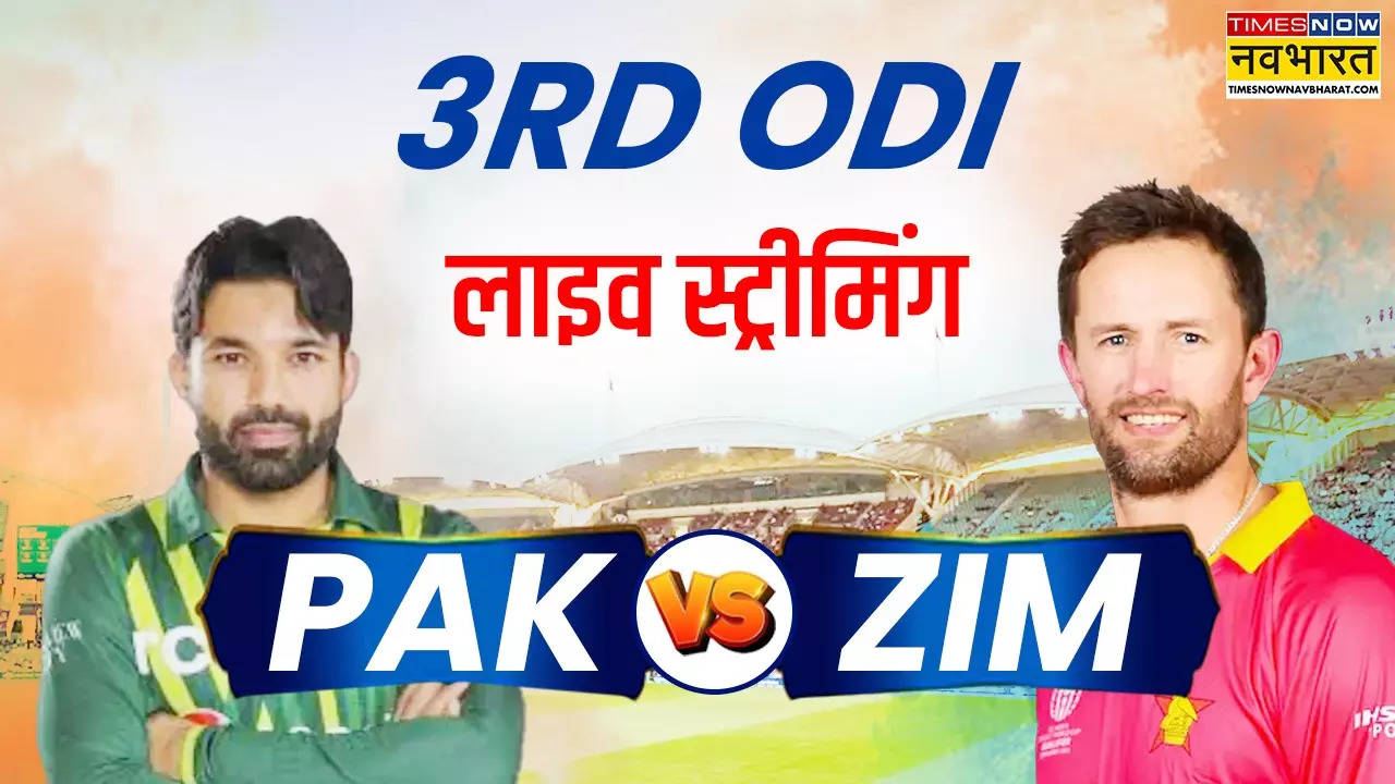 PAK vs ZIM 3rd ODI Live, PAK vs ZIM 3rd ODI Match live streaming, PAK vs ZIM 3rd ODI Match Live telecast, PAK vs ZIM 3rd ODI Match Live, PAK vs ZIM 3rd ODI streaming, PAK vs ZIM 3rd ODI Match live telecast, Pakistan vs Zimbabwe Match Live Updates, Pakistan vs Zimbabwe Match Score, Pakistan vs Zimbabwe 3rd ODI Match Live Updates, Pakistan vs Zimbabwe 3rd ODI Match Updates, Pakistan vs Zimbabwe 3rd ODI Match Live Streaming,