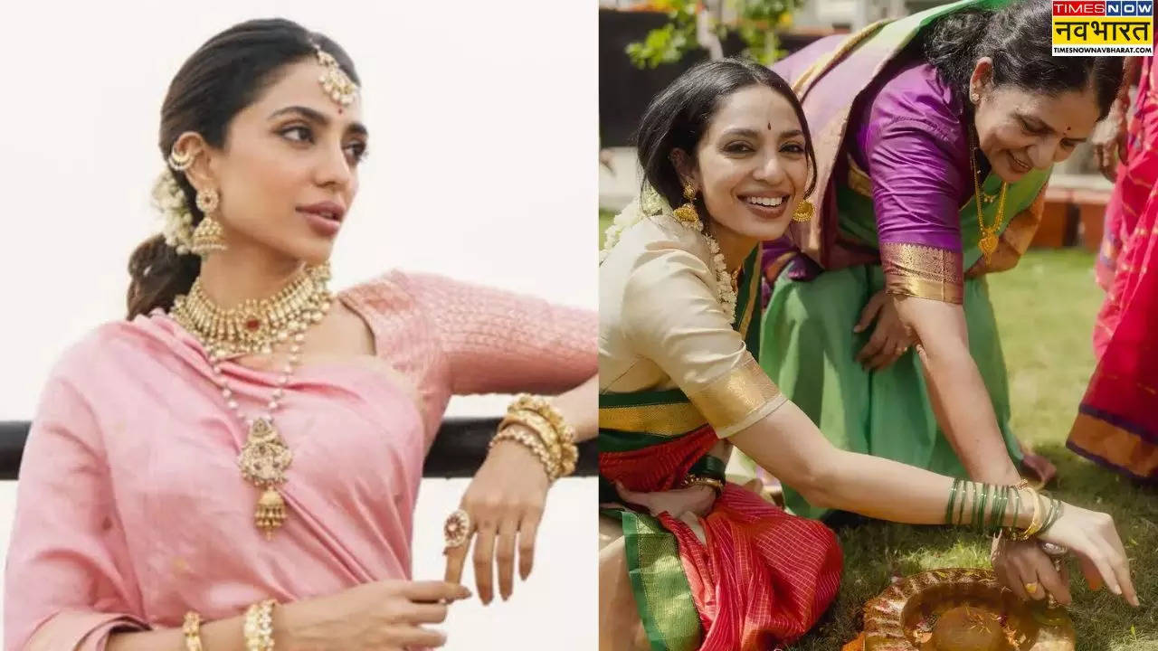 Sobhita Dhulipala Wedding Jewellery