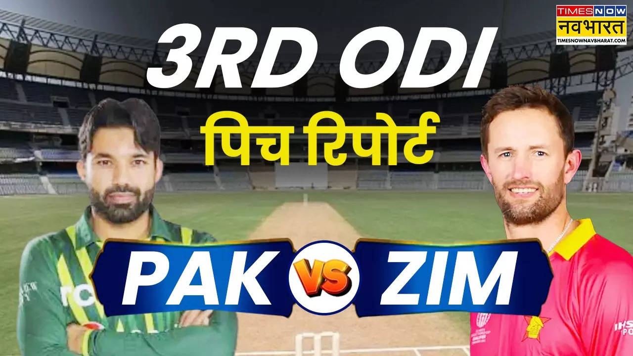 PAK vs ZIM 3rd ODI Pitch Report Today Match