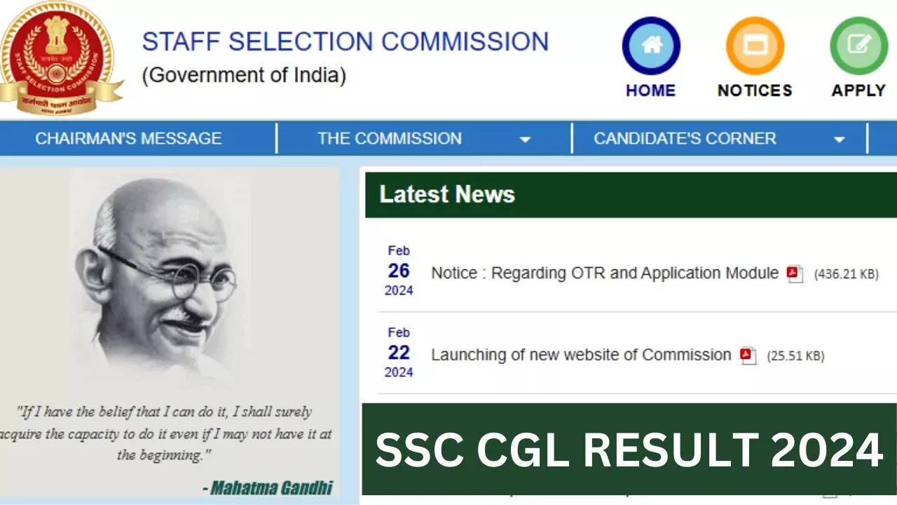 SSC CGL Tier 1 Result 2024 Date, Kab Aayega, Sarkari Result (1)