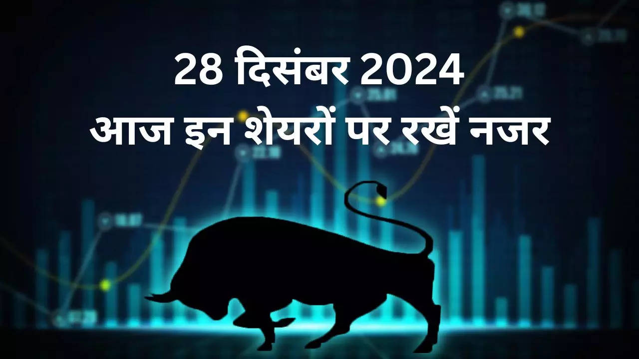 Stocks to watch on 28 November 2024