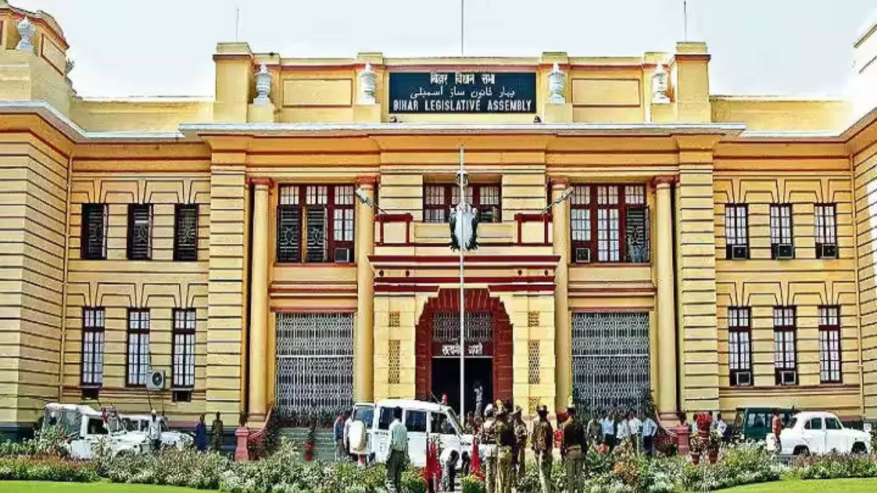 bihar vidhan sabha