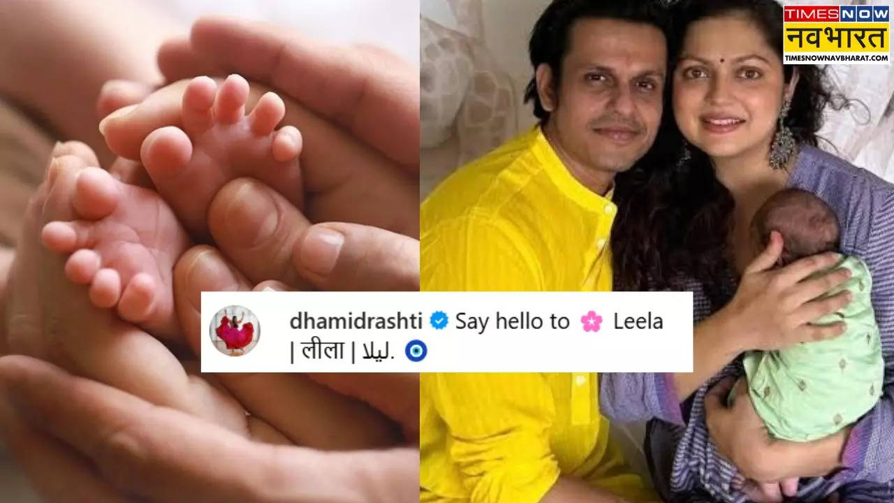 Drashti Dhami Named Baby Girl Leela