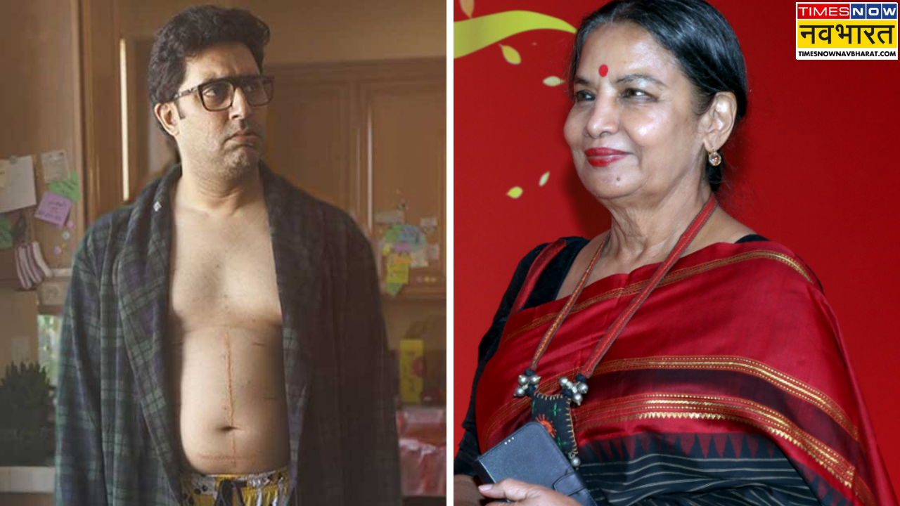 Shabana Azmi Praise Abhishek Bachchan Performance in I Want To Talk