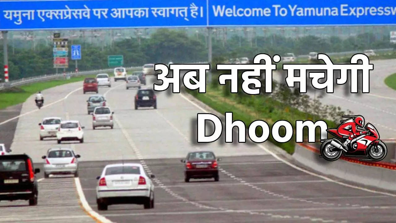 Yamuna-Expressway New Speed Limit