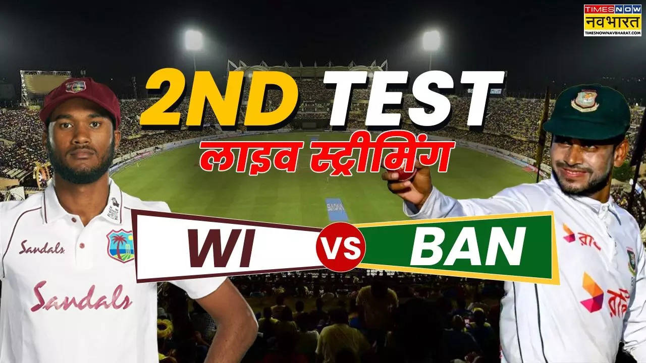 West Indies vs Bangladesh 2nd Test Live Streaming