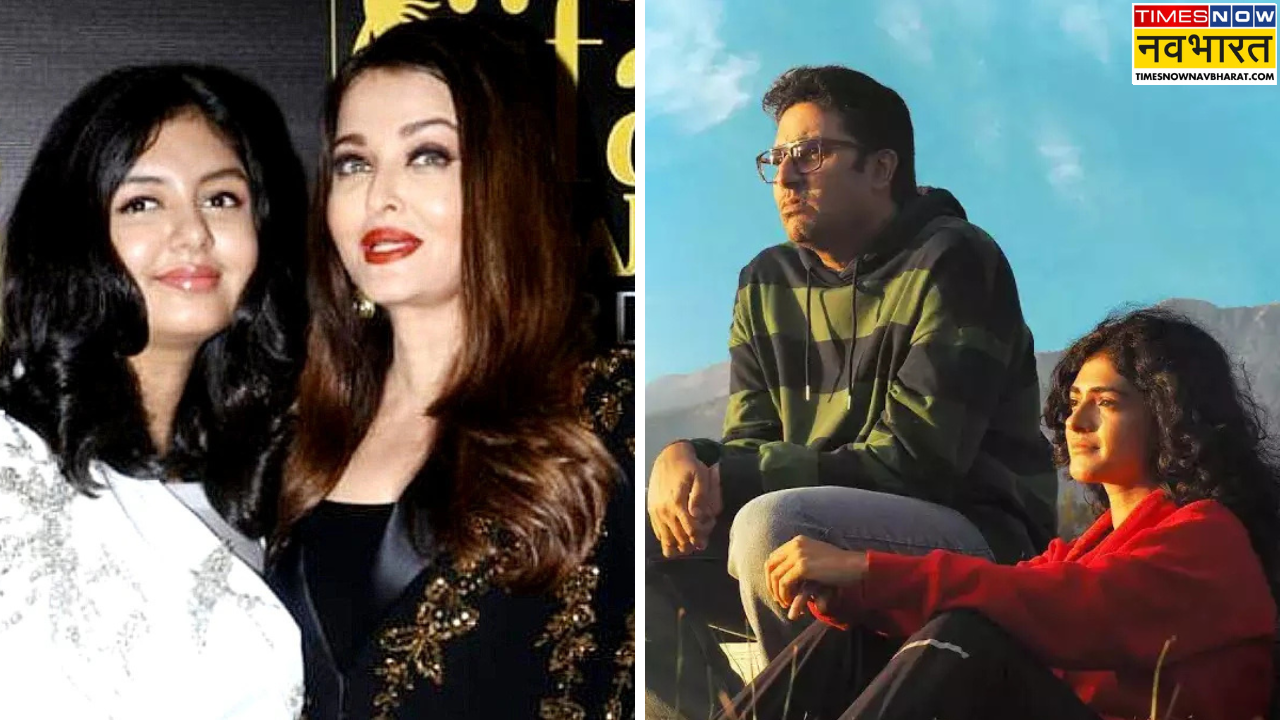 Aishwarya-Aaradhya Didn't React on I Want To Talk