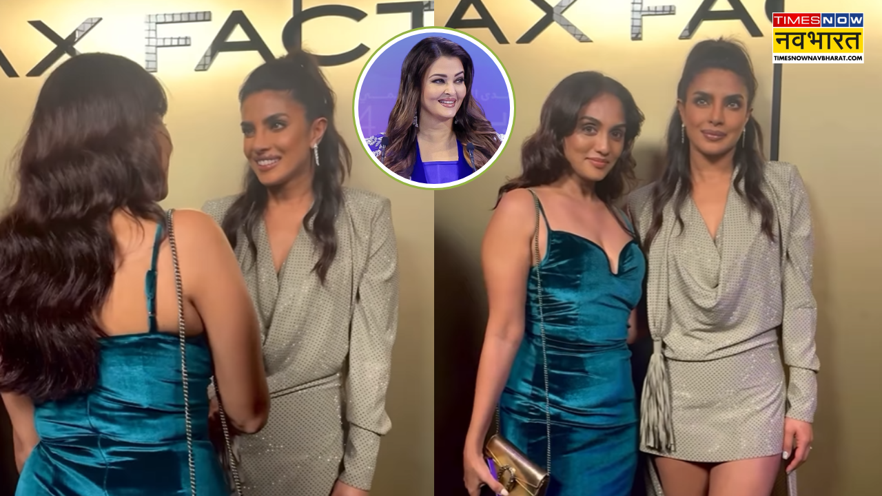 Aishwarya Rai Sister in Law Shrima Rai with Priyanka Chopra