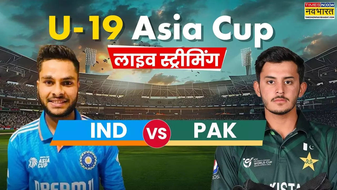 IND vs PAK Live Cricket Score Streaming Today Match, India vs Pakistan U-19 Asia Cup 2024 Match 1 Live telecast channel in india