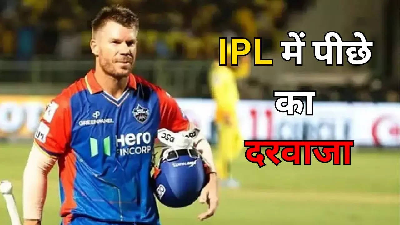 EXPLAINED How unsold players in Mega Auction can still play IPL 2025