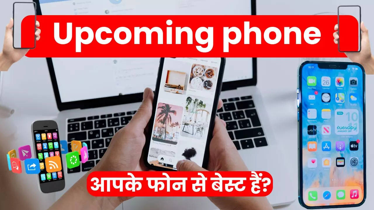 Upcoming phone December 2024, iqoo 13,oneplus 13,iqoo,oneplus,vivo,upcoming phones,upcoming phone releases,