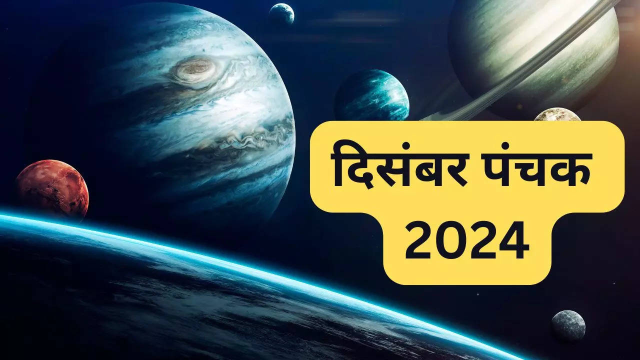 Panchak In December 2024