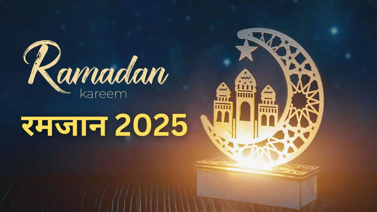 Ramadan 2025 Date