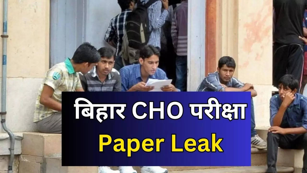 Bihar CHO Paper Leak