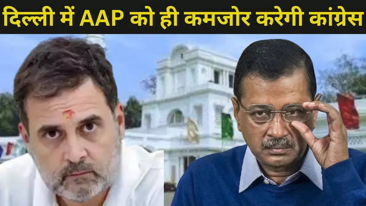 AAP