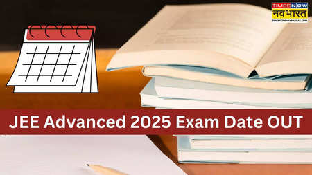 JEE Advanced 2025 Exam Date OUT