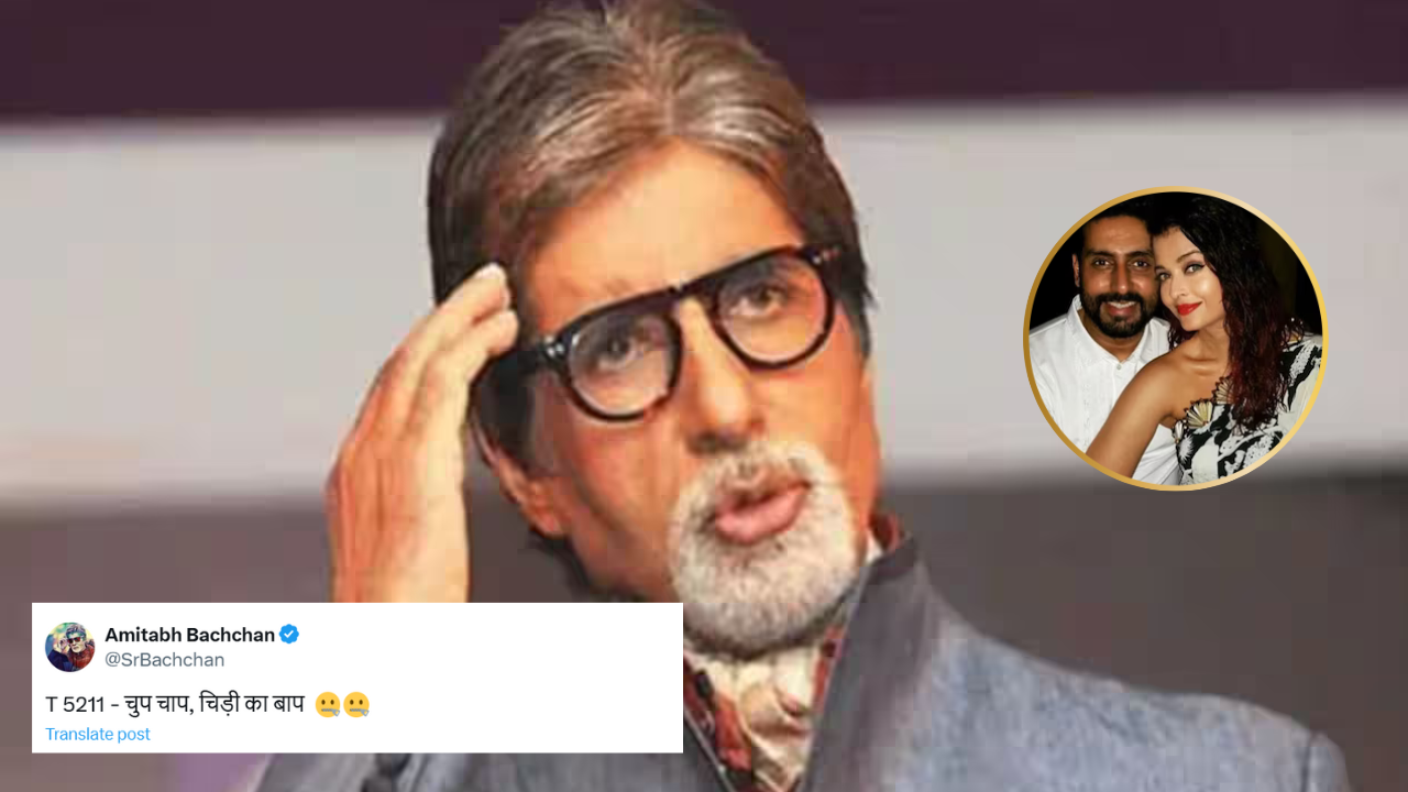 Amitabh Bachchan Cryptic post