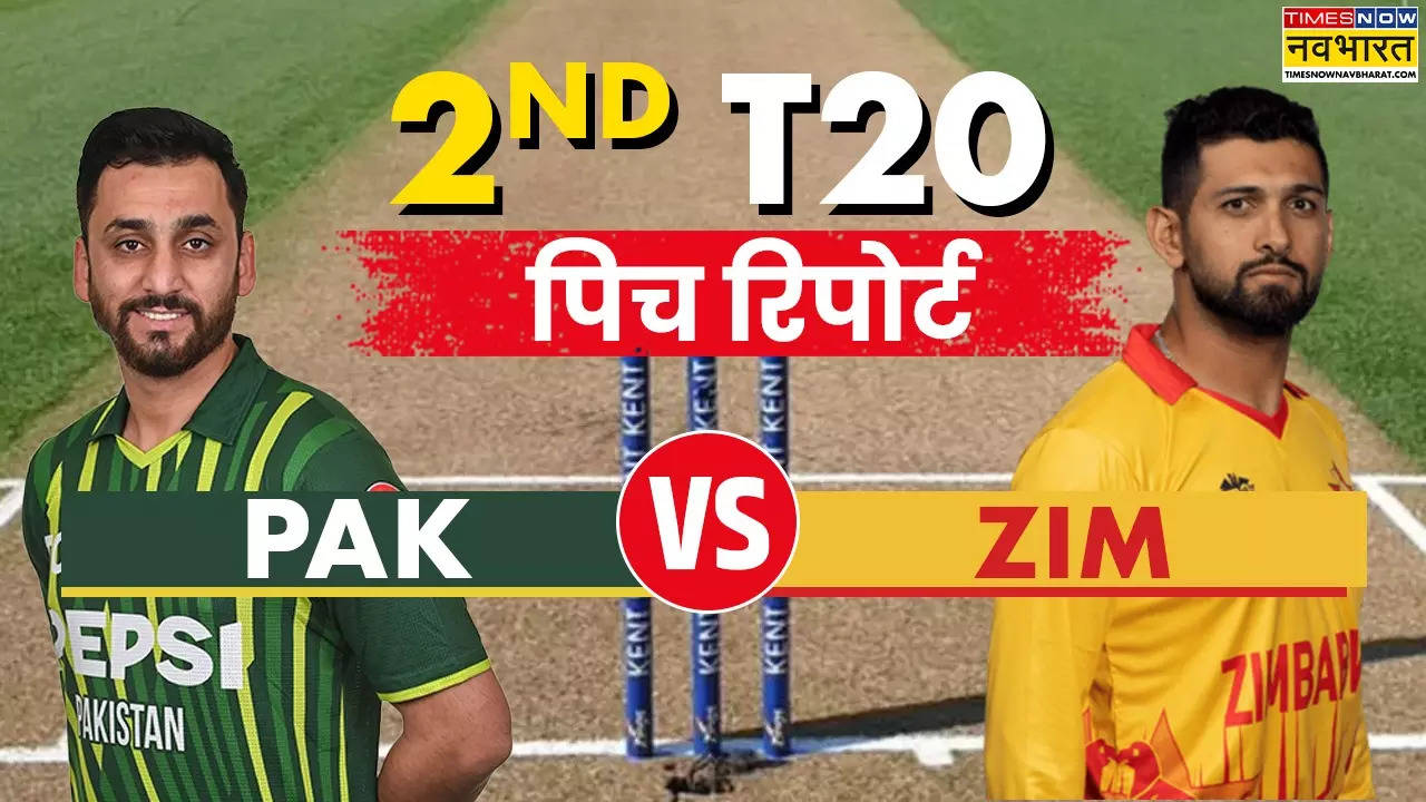 PAK vs ZIM 2nd T20 Pitch Report Today Match