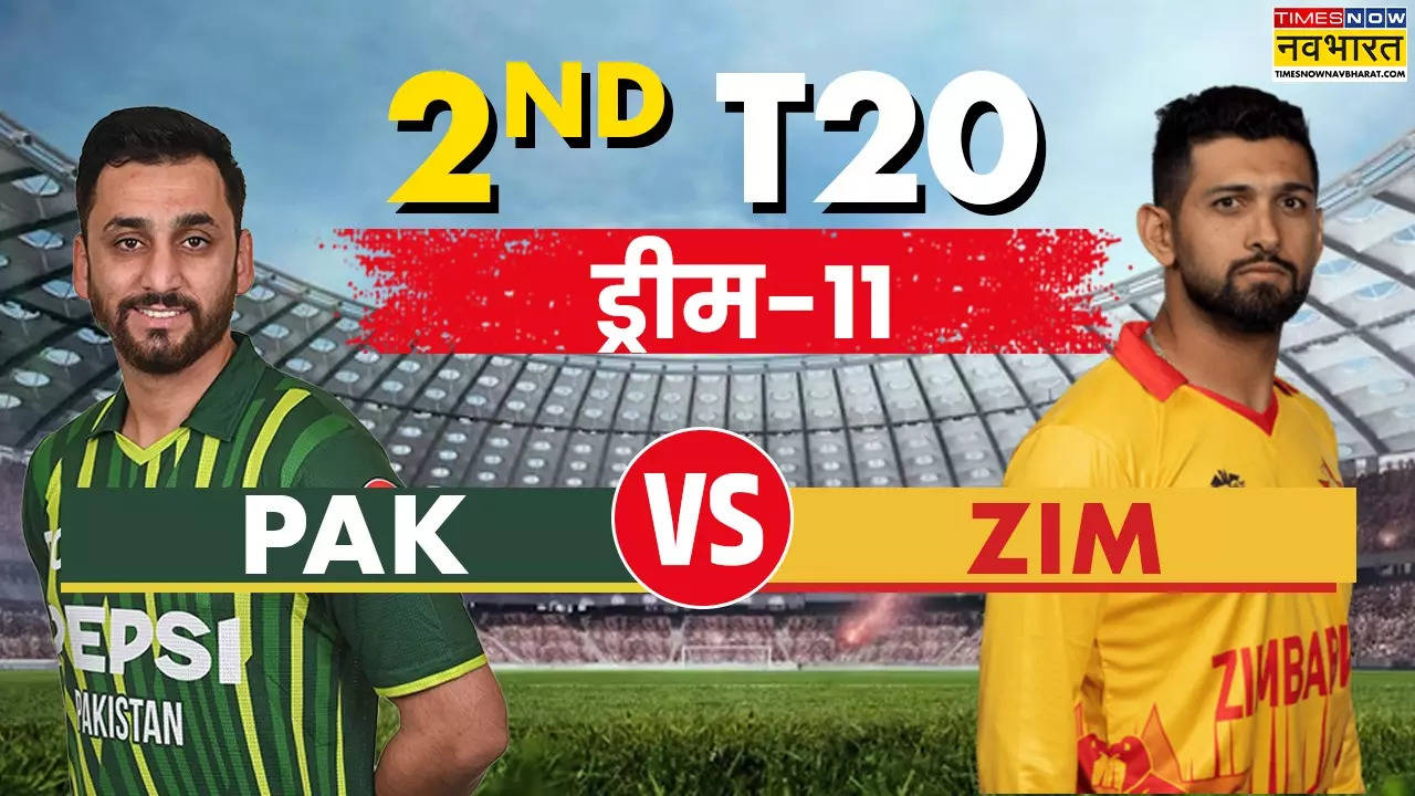 PAK vs ZIM,  PAK vs ZIM 2nd T20 Dream11, PAK vs ZIM 2nd T20 Dream 11 prediction, PAK vs ZIM 2nd T20 Live, PAK vs ZIM 2nd T20 News, PAK vs ZIM 2nd T20 Updates, PAK vs ZIM 2nd T20 Latest Updates, PAK vs ZIM 2nd T20 Dream11 Fantasy Tips, Dream11 Latest News, Pakistan vs Zimbabwe live match, Pakistan vs Zimbabwe match information, Pakistan vs Zimbabwe Iinfo, Pakistan vs Zimbabwe match details, Pakistan vs Zimbabwe Live Match, PAK vs ZIM 2nd T20 Live Match, PAK vs ZIM 2nd T20 Live match online, Dream11 Latest, PAK vs ZIM 2nd T20 Dream11 Prediction Captain and Vice-Captain, PAK vs ZIM 2nd T20 Dream11 Prediction Backups, PAK vs ZIM 2nd T20 Dream11 Prediction Picks, PAK vs ZIM 2nd T20 dream11 prediction, PAK vs ZIM 2nd T20 dream11 prediction, PAK vs ZIM 2nd T20 Match dream11 prediction, PAK vs ZIM 2nd T20 ODI Match dream11 prediction, PAK vs ZIM 2nd T20 dream11 prediction,