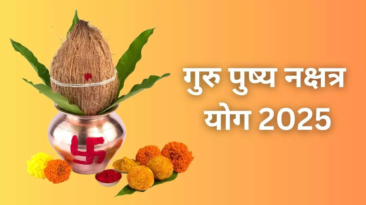 Guru Pushya Nakshatra 2025