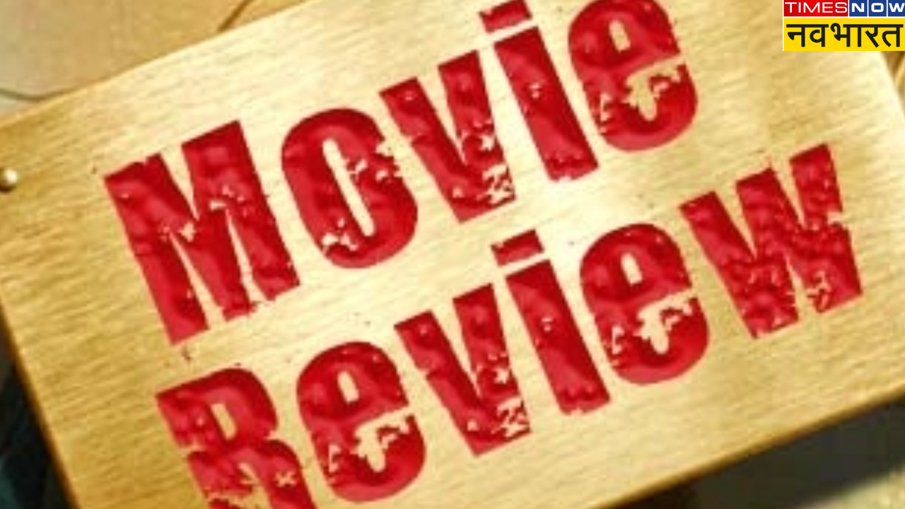 Ban On Film Reviews