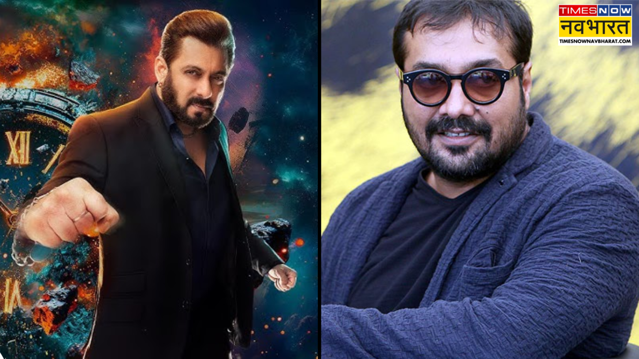 Bigg Boss 18 Anurag Kashyap enter in Salman Khan show