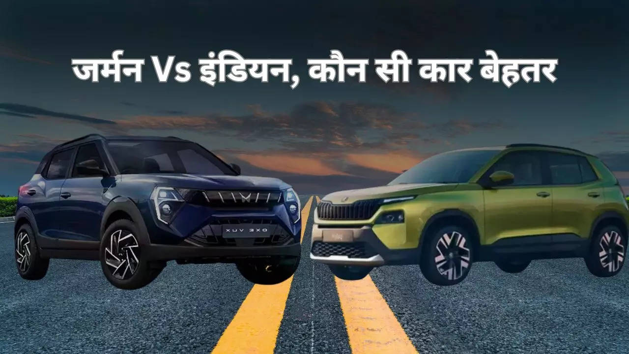 Skoda Kylaq Vs Mahindra XUV 3XO