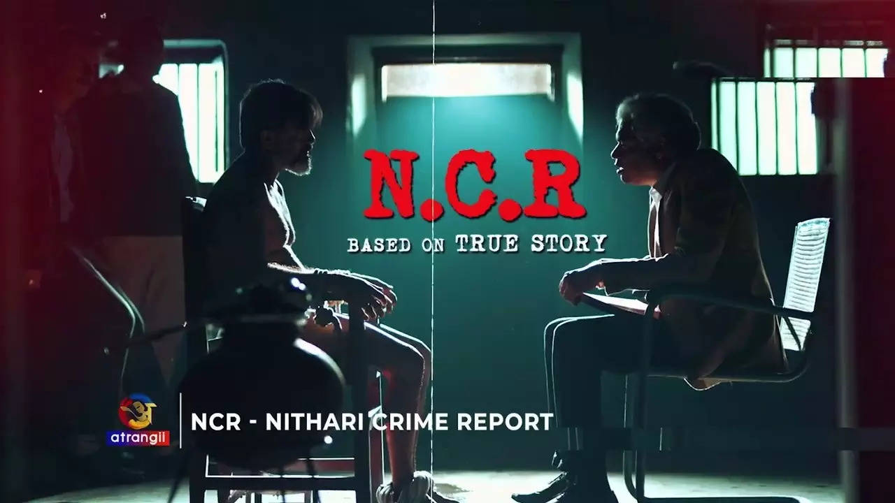 Review: हक्का बक्का कर देती है NCR - Nithari Crime Report, एसआईटी का भी दिखाया प्रोसेस