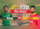 PAK vs ZIM 3rd T20 Pitch Report पाकिस्तान-जिम्बाब्वे तीसरे टी20 मैच की पिच रिपोर्ट