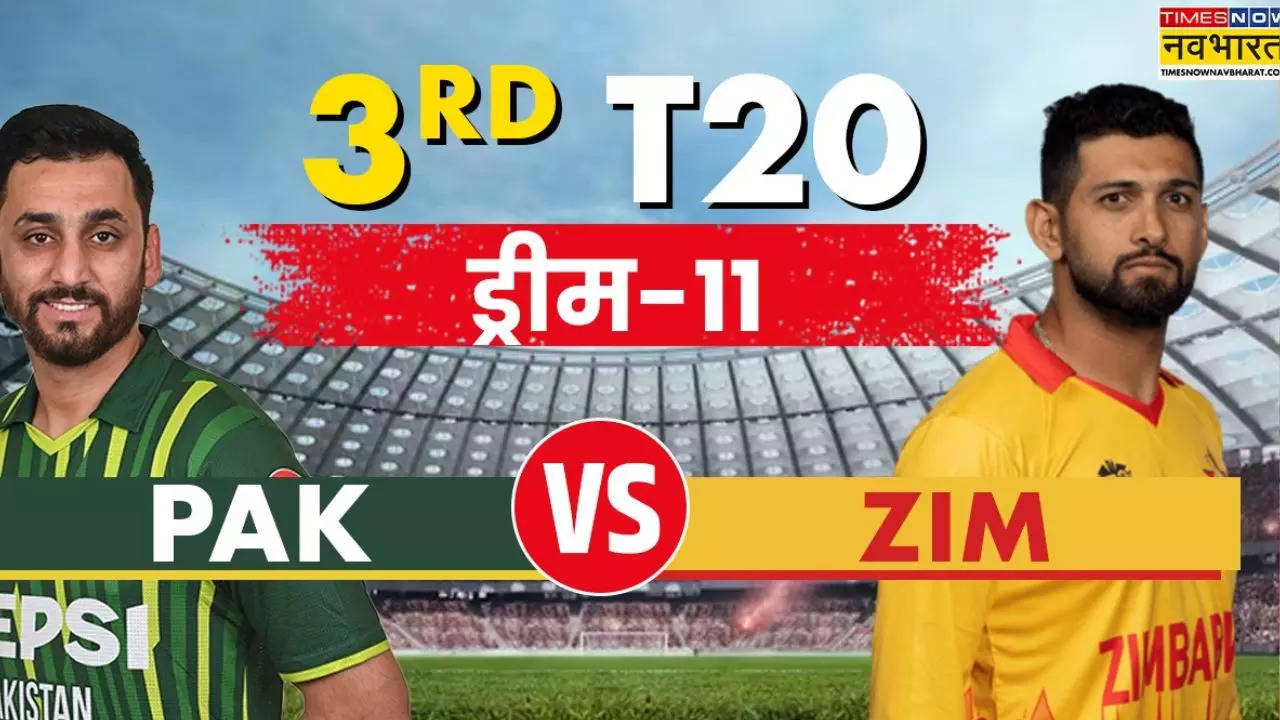 PAK vs ZIM 3rdT20 Dream 11 team