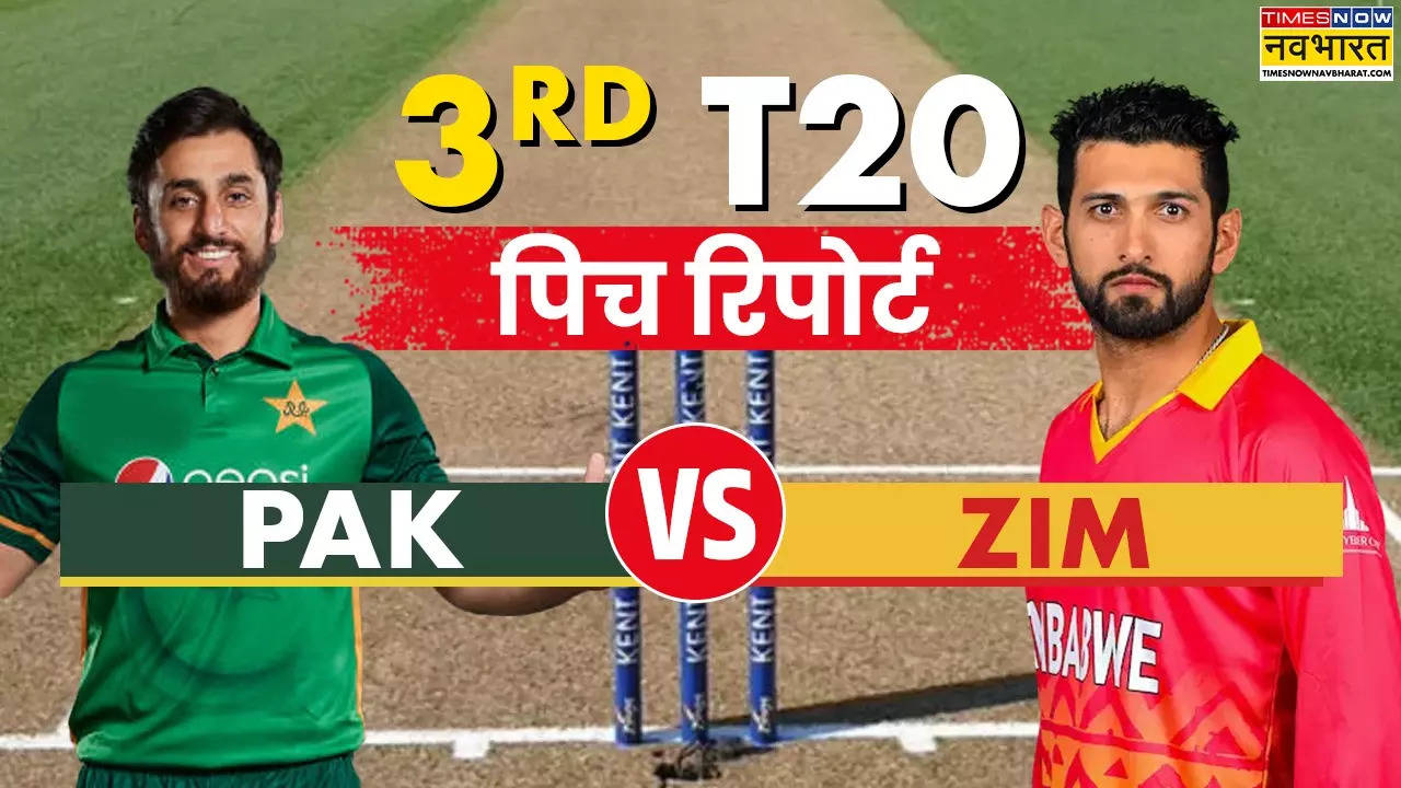 PAK vs ZIM 3rd T20 Pitch Report Today Match