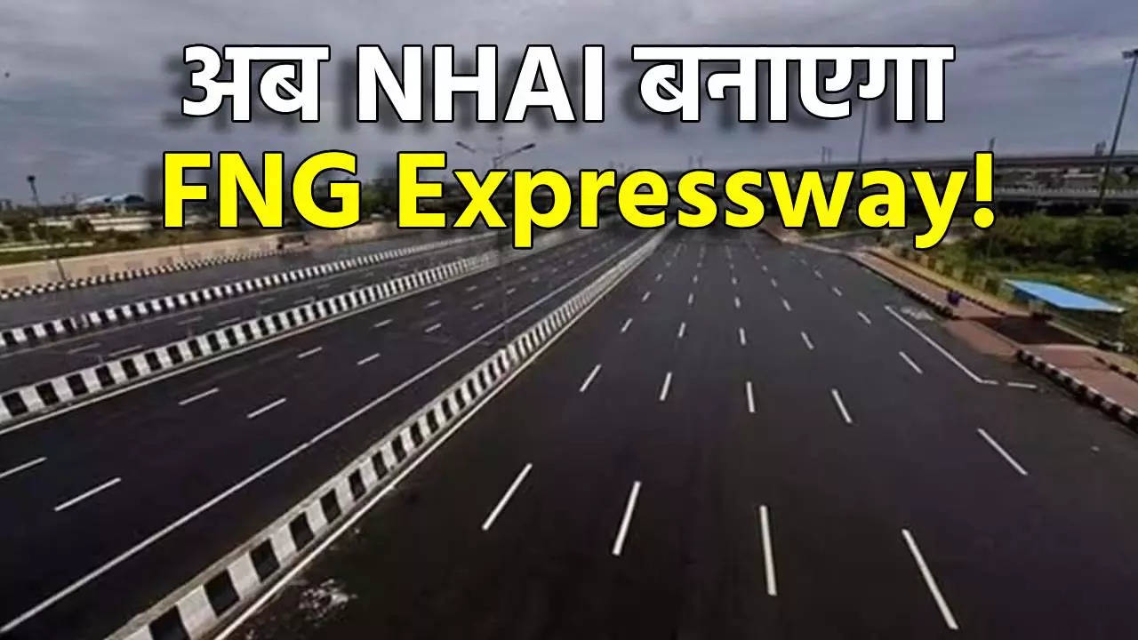 FNG-NHAI