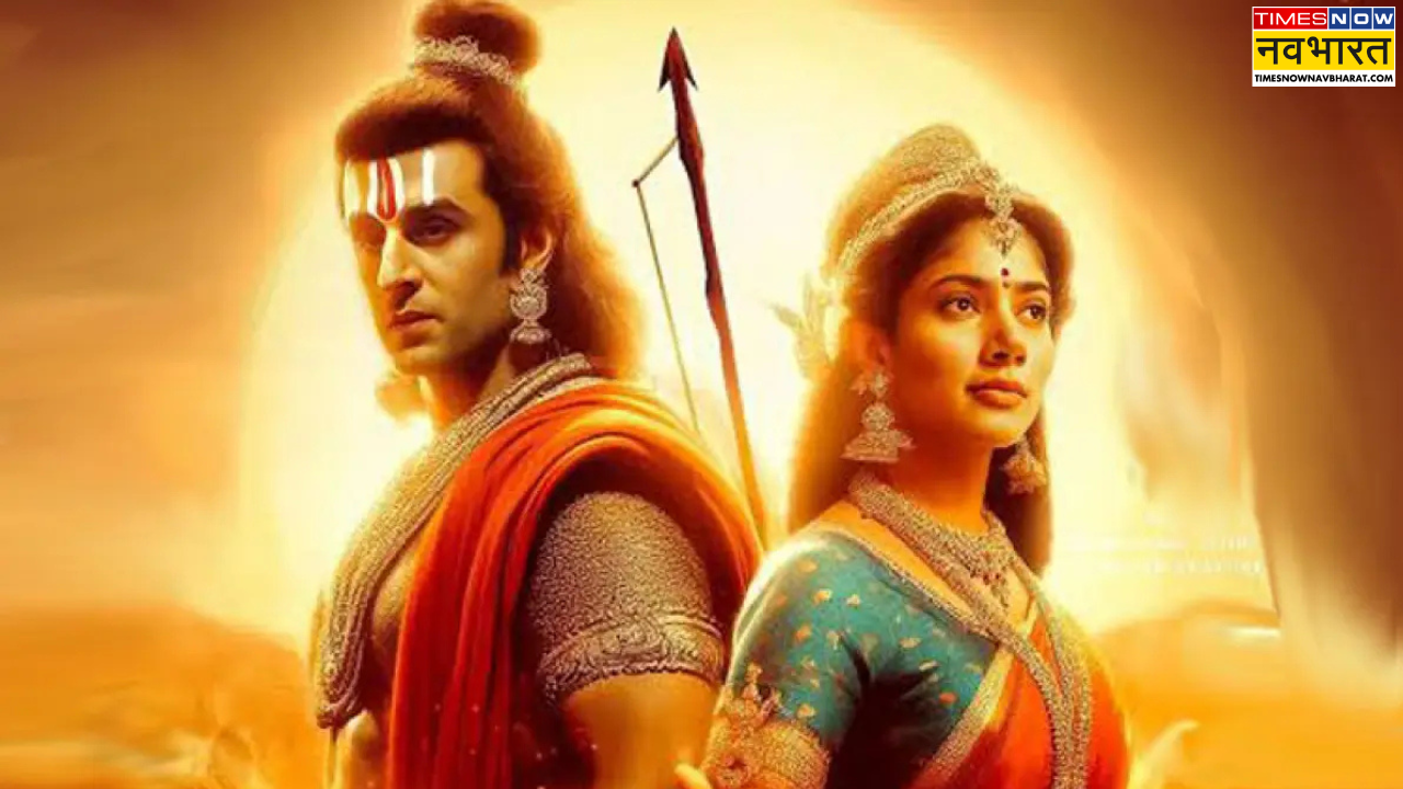 Ranbir Kapoor Ramayana