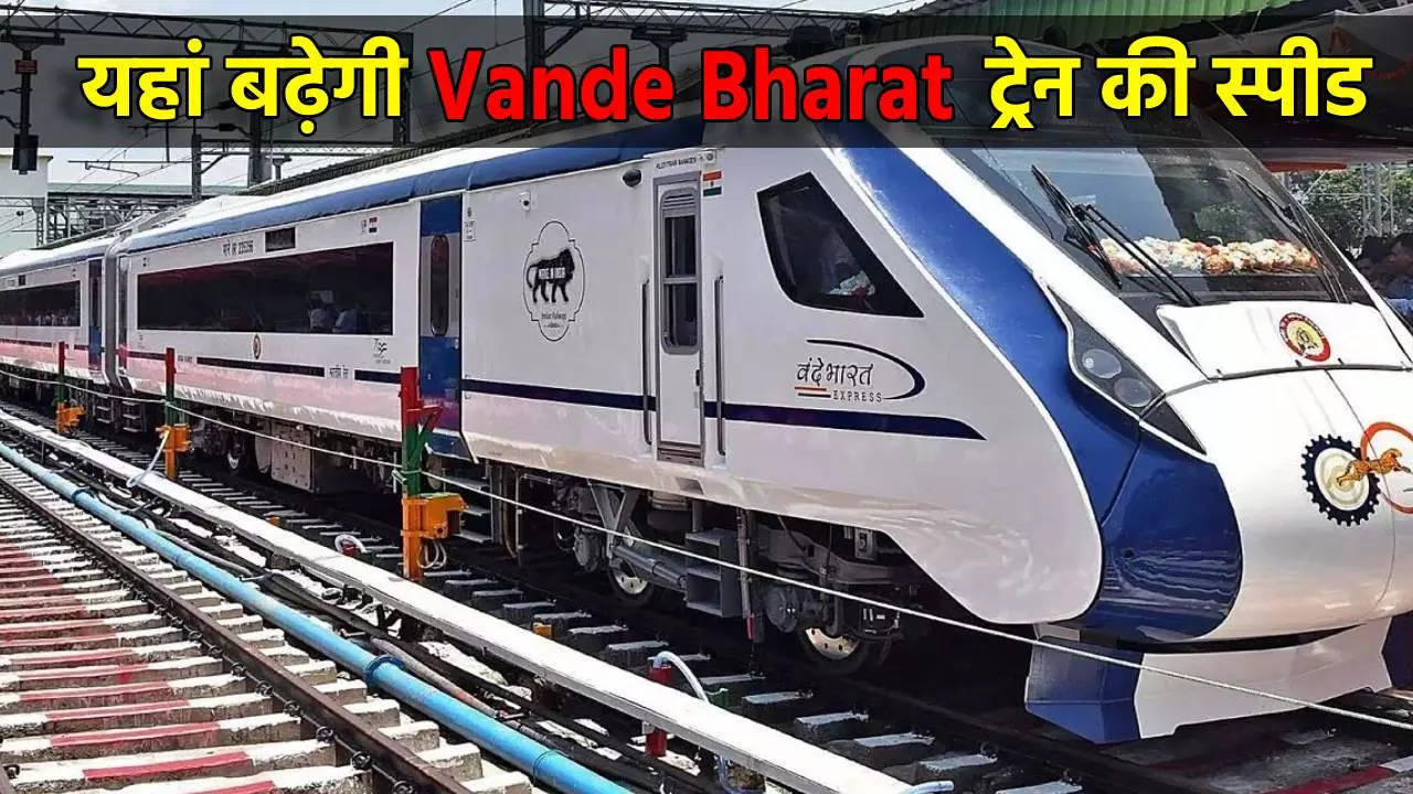 Vande Bharat Train Speed