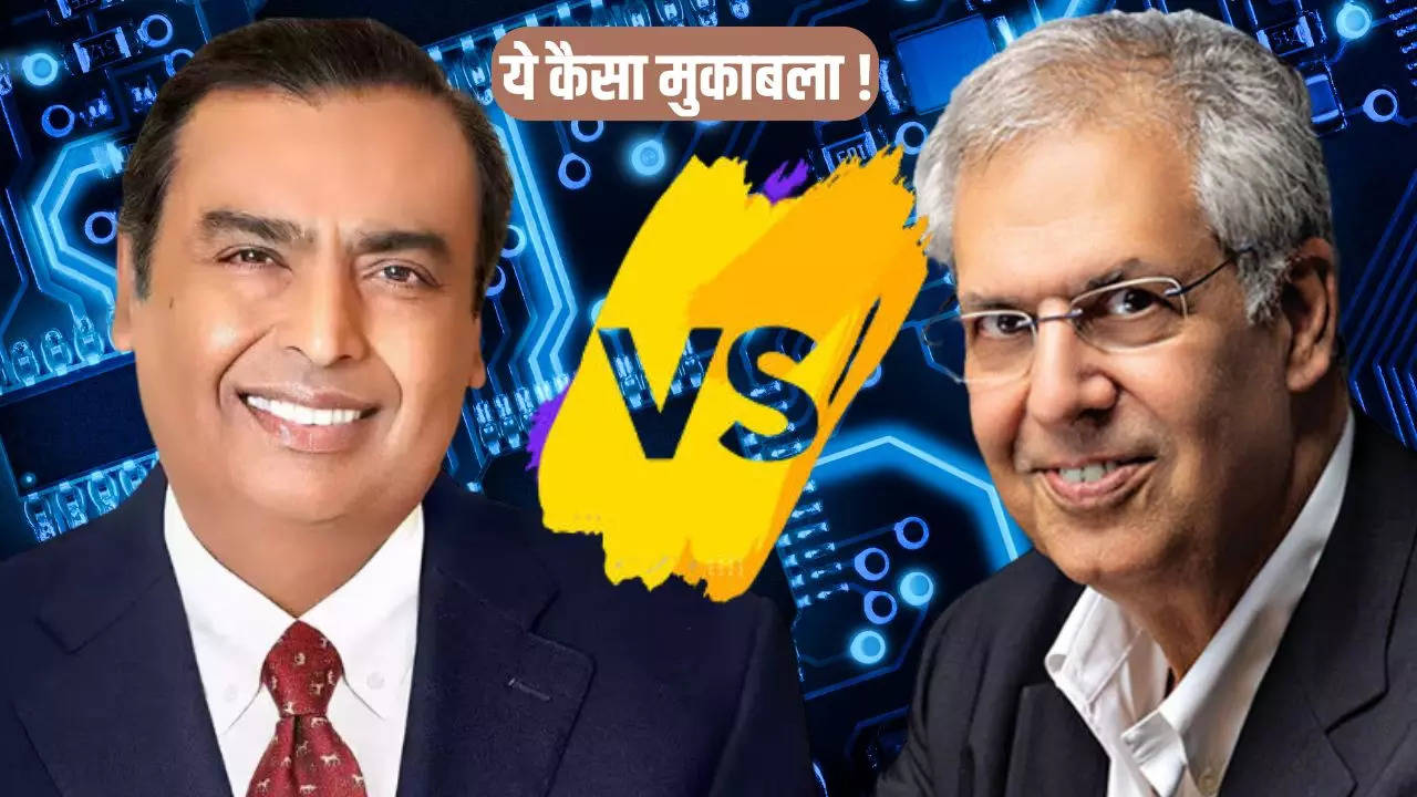 Tata vs Ambani in fashion segment