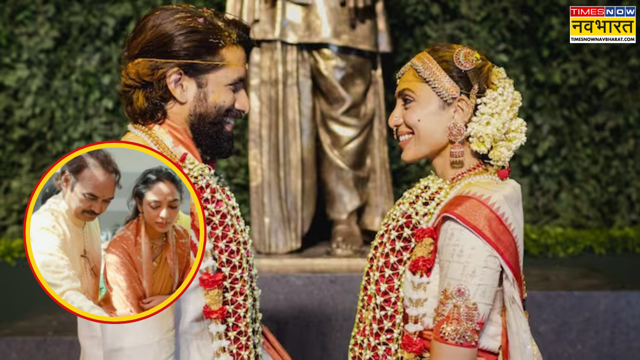 Naga Chaitanya and Sobhita Dhulipala Wedding