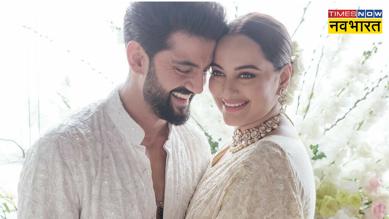 Sonakshi Sinha-Zaheer Iqbal Marriage Proposal