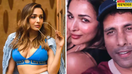 अर्जुन कपूर से ब्रेकअप होते ही Malaika Arora की जिंदगी में हुई इस शख्स की  एंट्री !! ऑनलाइन उड़ रही हैं डेटिंग अफवाहें | Times Now Navbharat