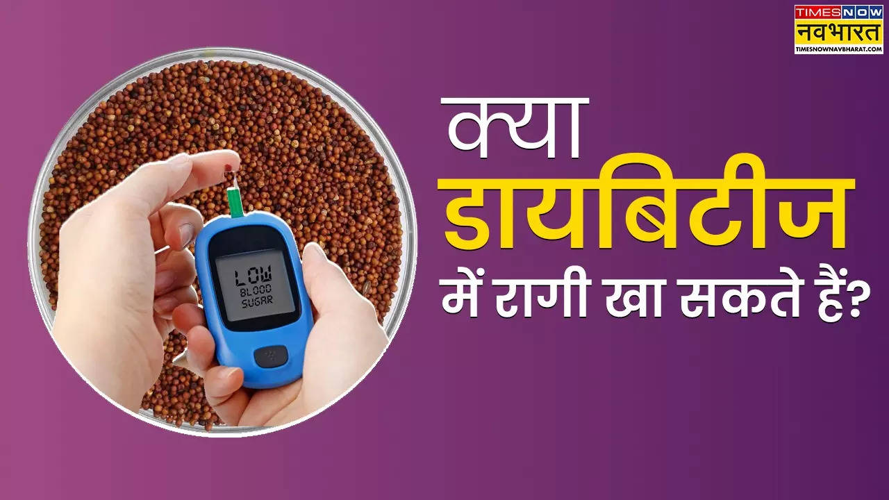 Can We Eat Ragi In Diabetes In Hindi