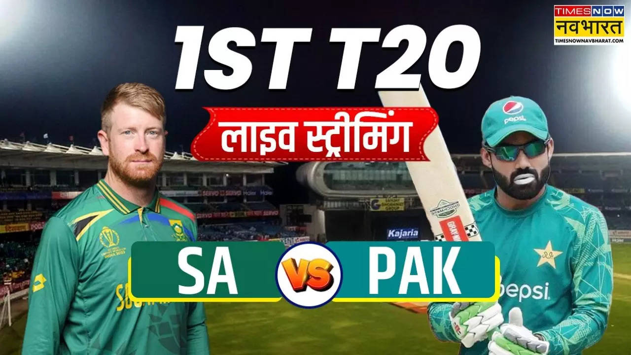 SA vs PAK 1st T20 Live Streaming