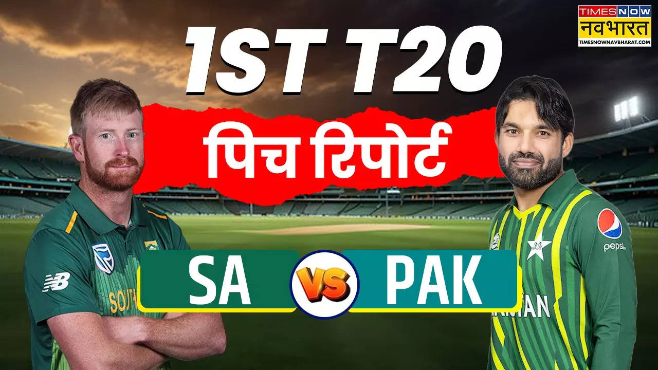 SA vs PAK 1st T20 Pitch Report Today Match