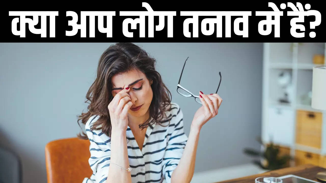 YesMadam layoffs, employee stress, work culture India, burnout India