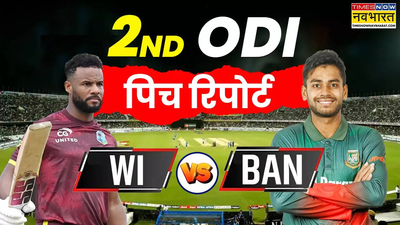 WI vs BAN 2nd ODI Pitch Report Today Match