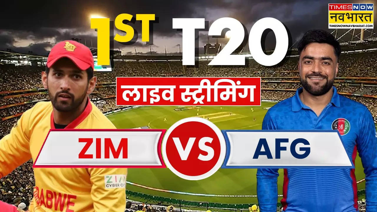 ZIM vs AFG Live Cricket Score Streaming Today Match, Zimbabwe vs Afghanistan 1st T20 Match Live telecast channel in india