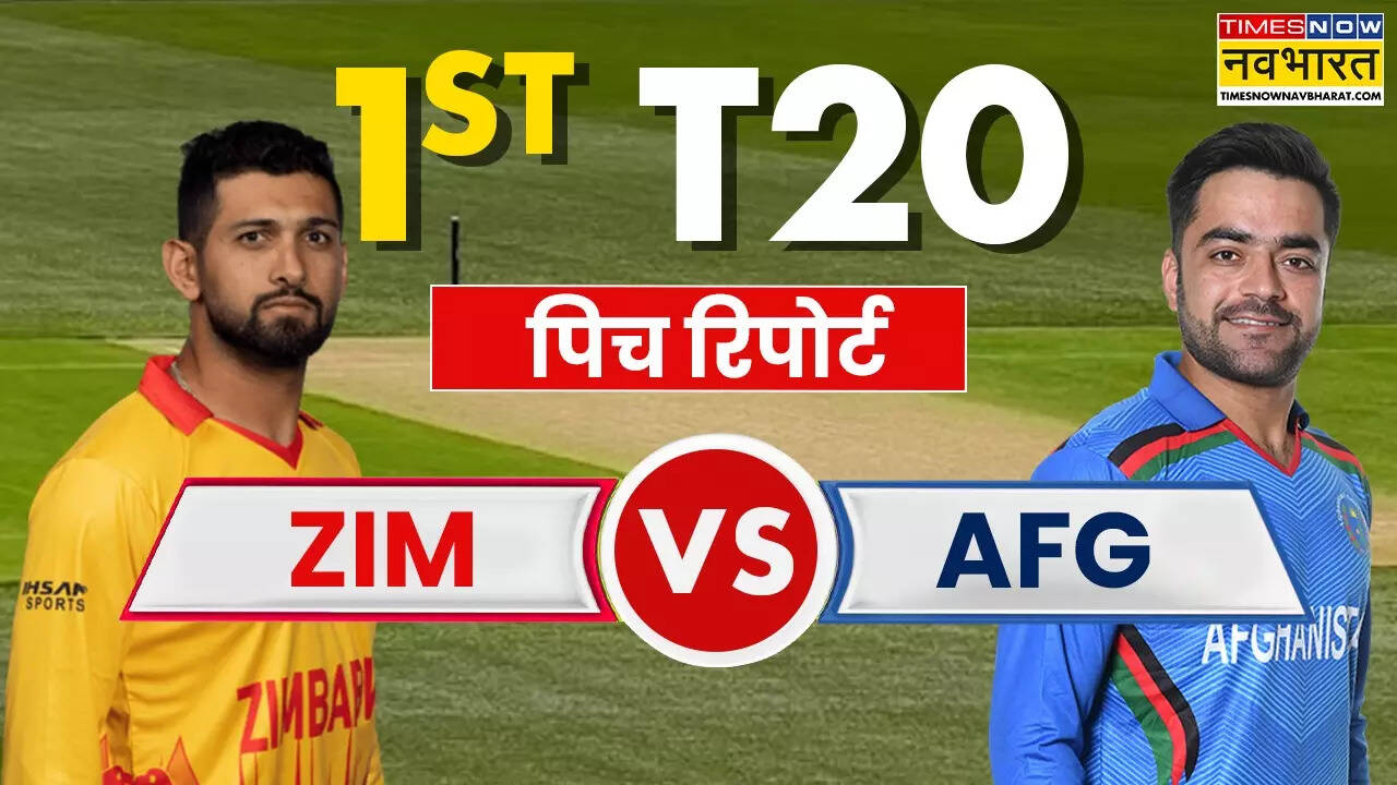 ZIM vs AFG 1st T20 Pitch Report Today Match