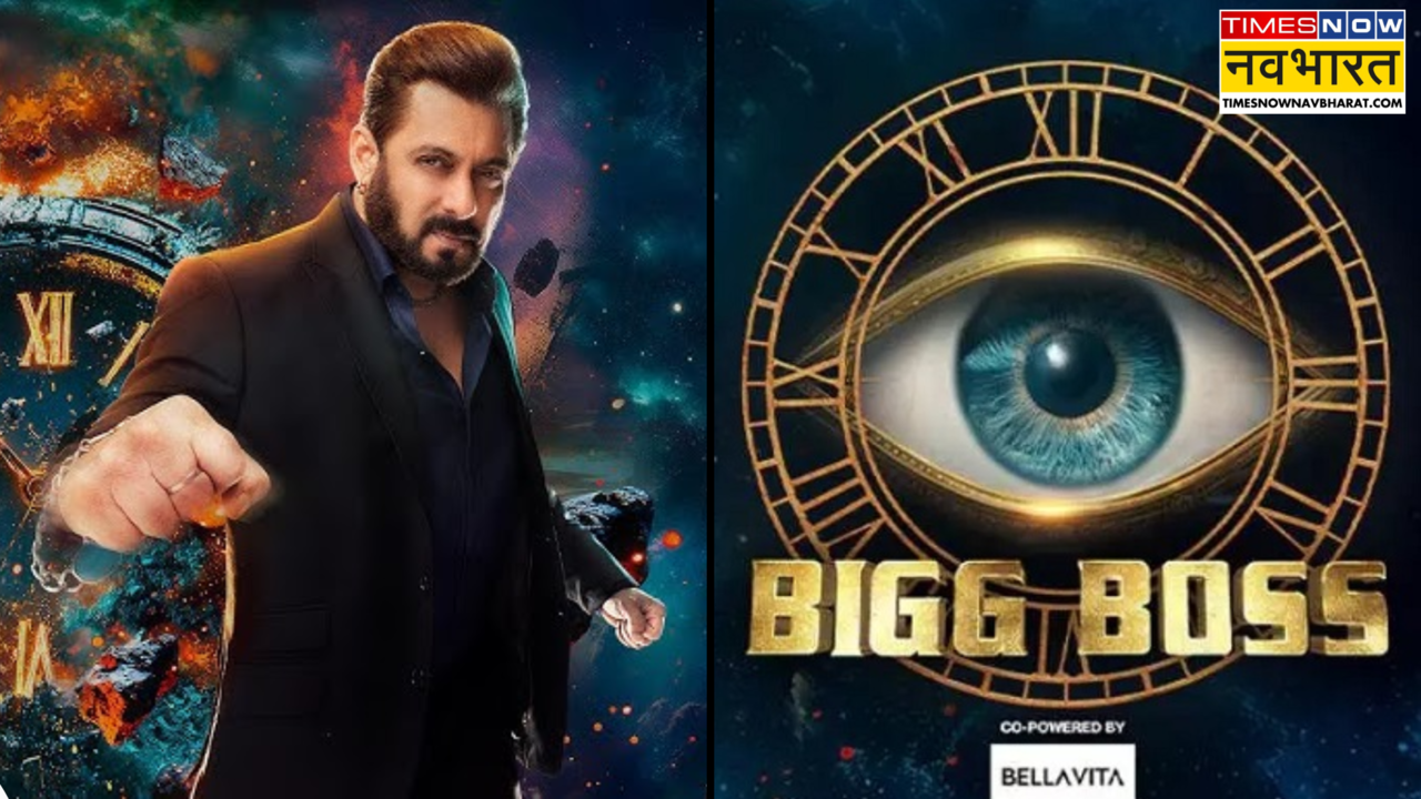 Bigg Boss 18 Telecast Timing Change