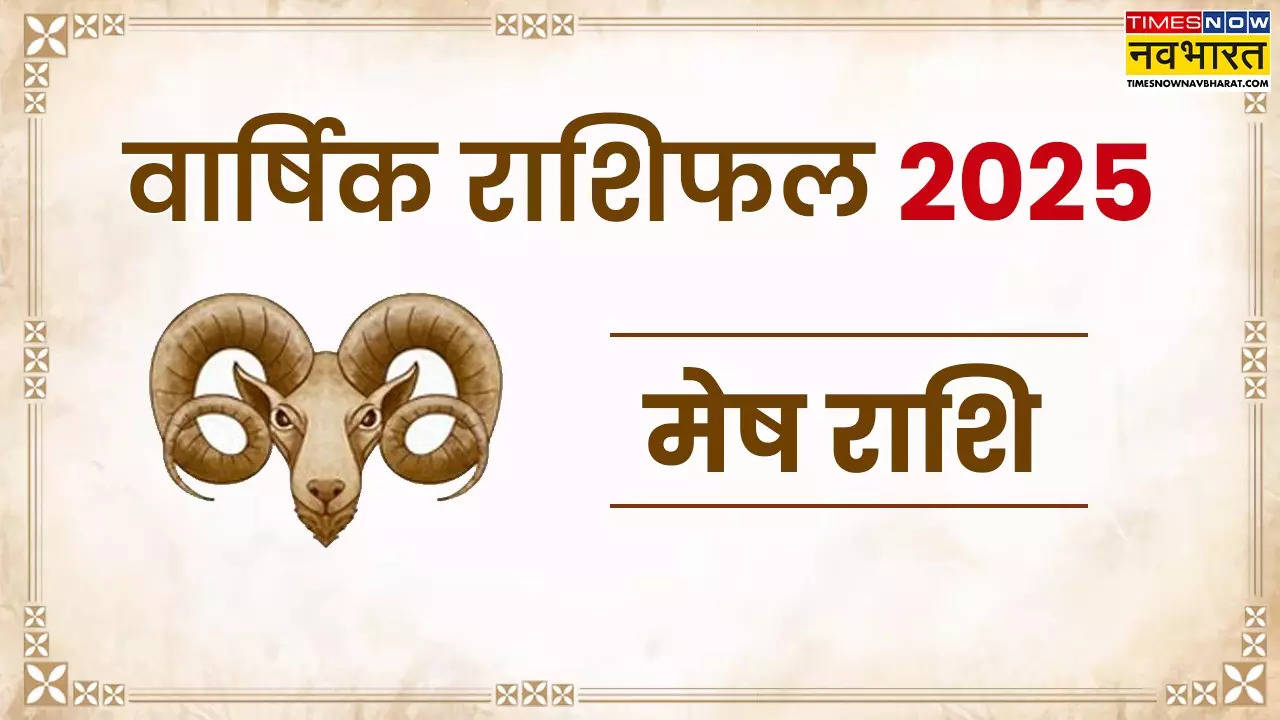 yearly horoscope 2025 mesh rashi