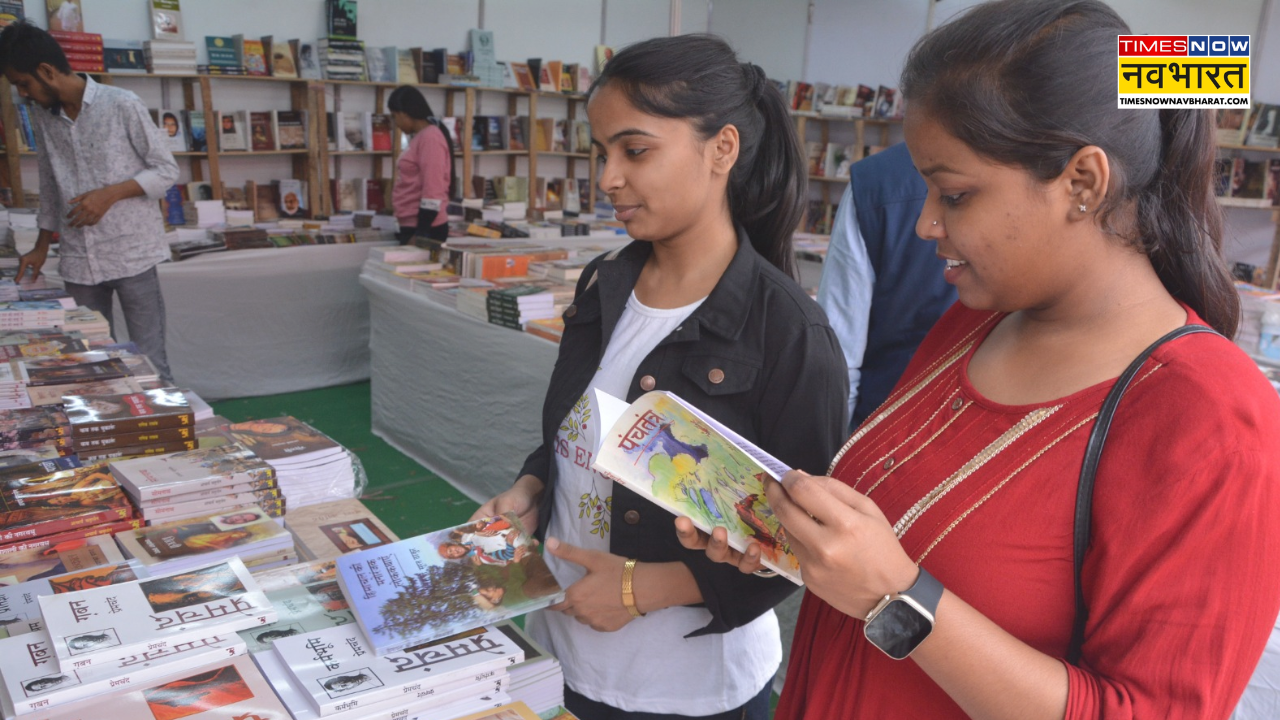 Patna Book Fair