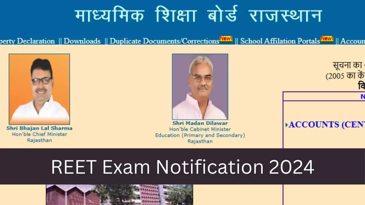 Rajasthan REET Exam Date 2025, Kab Hoga, Notification