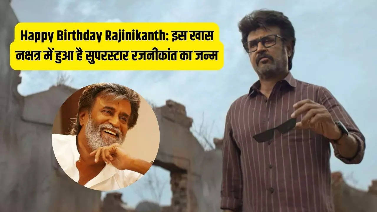 Happy Birthday Rajinikanth